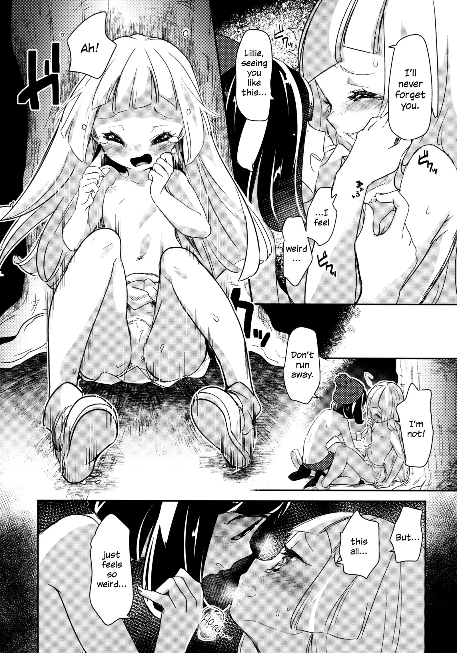 A Short Memory from a Long Summera