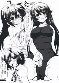 (COMIC1☆3) [Chinpudo (Marui)] ChinOma 3 (Various)