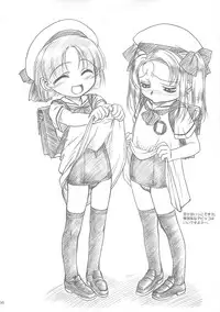 (CR34) [MEKONGDELTA, DELTAFORCE (Route39, Zenki)] ROUTEMAP⇔SSSS SchoolSwimSuitSpecial.