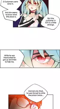 [Juder] Lilith`s Cord Ch.1-17 (English) (Ongoing)