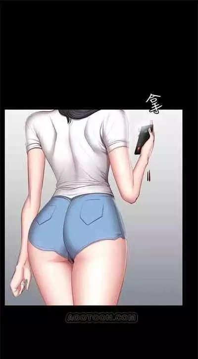 [G.HO & 高孫志] 健身教練 1-84 官方中文（連載中）