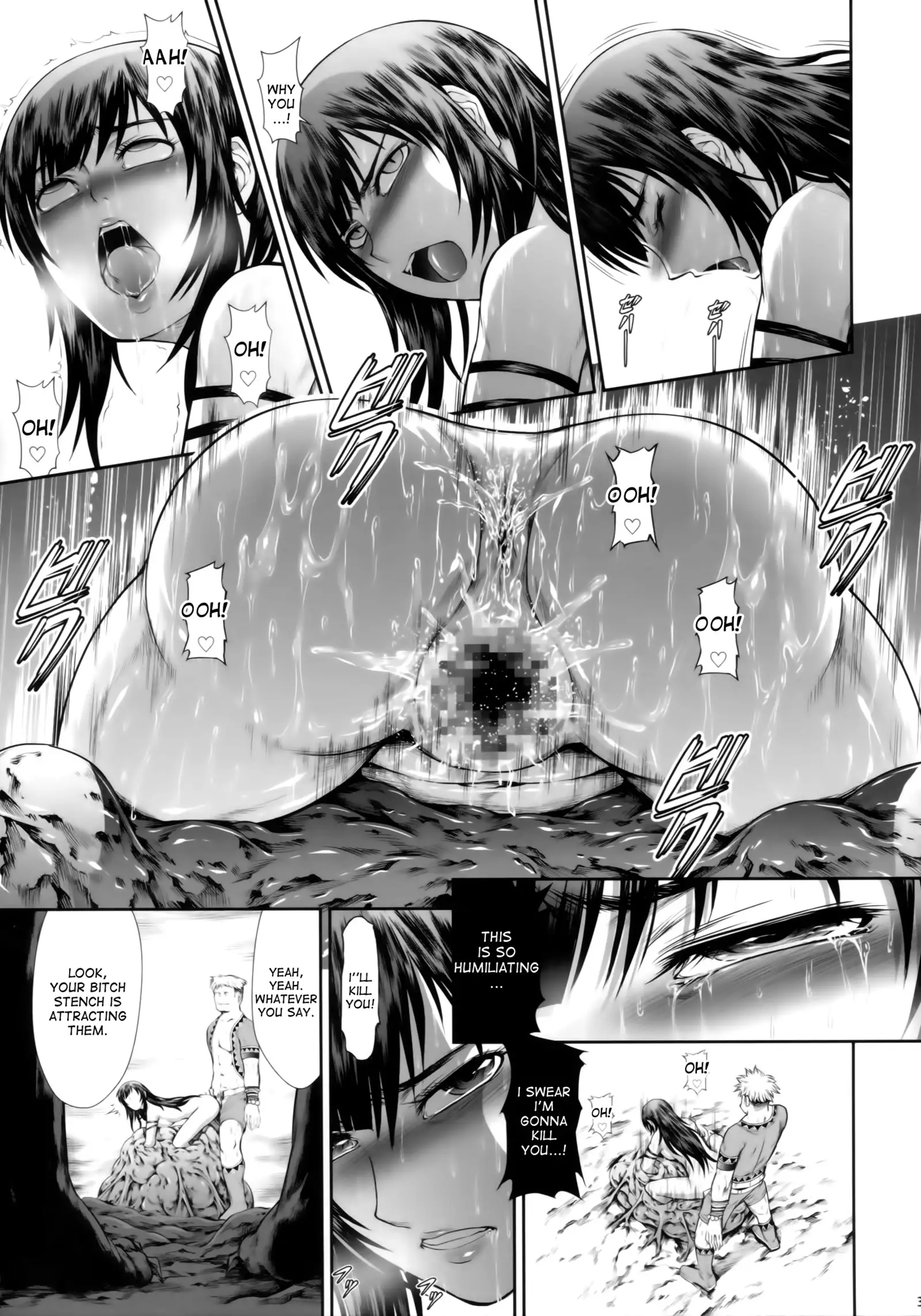 Solo Hunter no Seitai WORLD