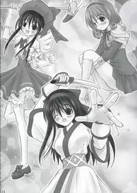 (C68) [Garou Kissa Hapido (Takeshita Kenjirou)] Kanakokoro (Genshiken)