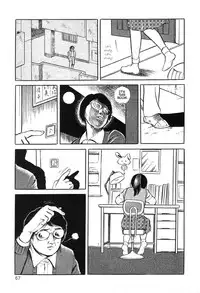 [Hayami Jun] Utsukushiki Kussetsu | Beautiful Imprint [English] [Yui Jegnan]