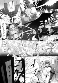 COMIC Megastore 2009-10