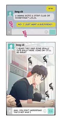 [BAK Hyeong Jun] Sweet Guy Ch. 1-44 [English] [YoManga]