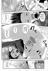 COMIC Tenma 2015-06