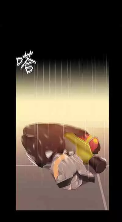 Coffee Shop chi 01-12 Manhwaroshi