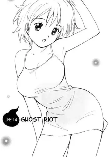 My Lovely Ghost KANA V2 - Ch14V2