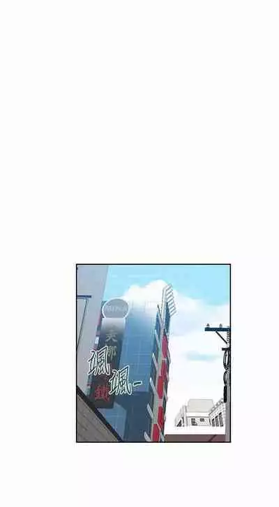 秘密课程 62-97 CHI