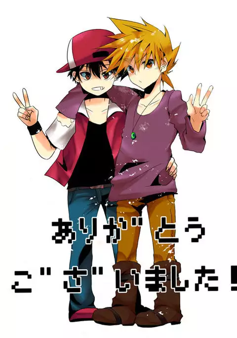 シュールなエロ漫画