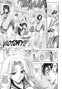 [Kawaraya A-Ta] Love Tutorial [English] {Tadanohito}