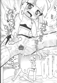 (C84) [Bronco Hitoritabi and Sumi Kara Sumi Made (Uchi-Uchi Keyaki Gabyonuno)] Ecchi na Hon de iikanji-! (jewelpet)