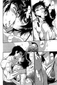 [Manabe Jouji] Kanojo de Ippai 2 - Ch. 10-17 [English] {Ochimusha}