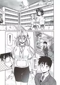 [Mercy Rabbit] PLEASURE x PLEASURE