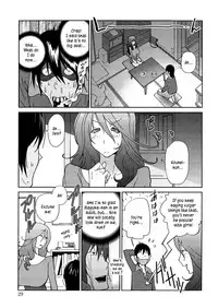 [Kotoyoshi Yumisuke] Anoko to Apaman Ch. 1-7 [English] {Kusanyagi}