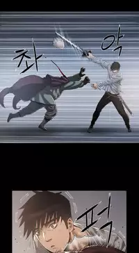 [Getty] Siren Ch.0-8 (English) (YoManga) (Ongoing)