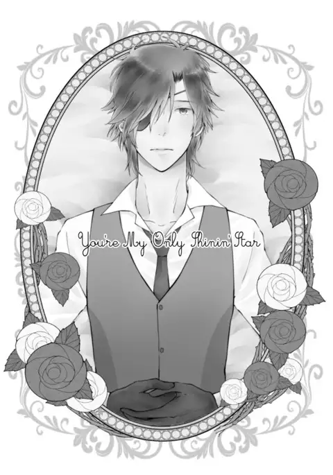 観用人形くりみつ