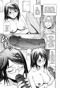 [ITOYOKO] SLAVE GIRLS [English] =Torwyn=