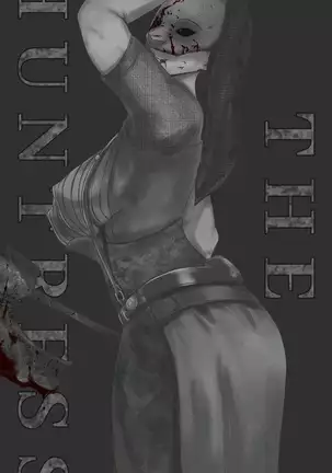 ハントレス【DeadbyDaylight】