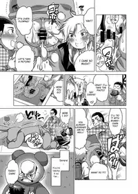 Kigurumi Shori Ana Beit-kun