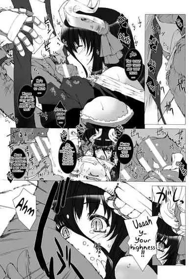 Lust Resort!! Tokubetsu Genteiban