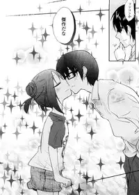[Yoshino] Pico-ism!