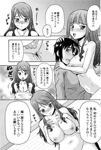 COMIC Penguin Club Sanzokuban 2016-05