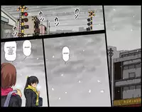 [Kasuga] Watashitachi Supponpon ~Kasuga Sakuhinshuu~ | Kasuga Anthology [English] [Decensored] [artfish] [Digital]