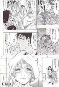 [Beauty Hair] Joou-sama wa M Dorei - The Queen Is "M" Slave