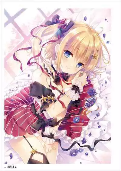 Uribou Artworks Collection