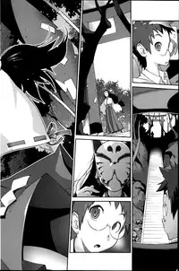 COMIC HOTMILK 2014-10