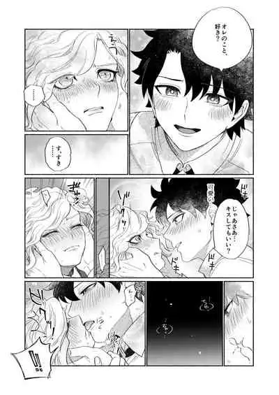 BACK FROM THE DEEP I-II