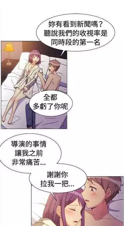 一起享用吧 1-124