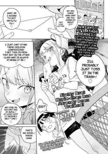 [Atage] Mesugaki Karin-chan wa Choukyouzumi | Slutty Brat Karin-chan has Already been Trained! (COMIC LO 2022-09) [English] [The Unseelie Court] [Digital]
