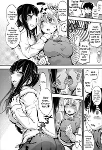 [Uba Yoshiyuki] Houkago no Sukima Ch. 1-3 [English] {NecroManCr}