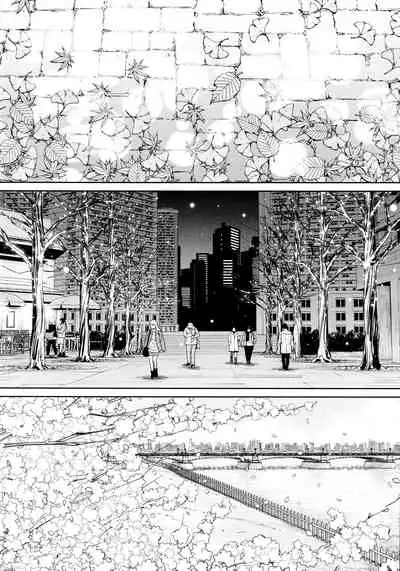 Chitose Final Chapter