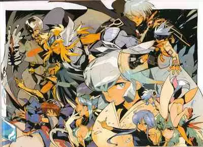 (C87) [Article 60 of Criminal Code (Shuhan)] RaKuGaKi.Monochrome.[Vol4] (Various)