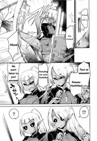 [Narusawa Kei] Boukoku Maou no Hoshihiko-kun [English]