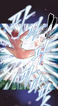 [Worin] Brawling Go Ch.149-150 [English] [Ongoing]