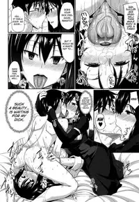 [Fue] Inma no Mikata! | Succubi's Supporter! [English] [biribiri, Hennojin] [Decensored]