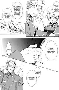 [Saya Iwasaki] Shimekoroshinoki (Fullmetal Alchemist) [English]