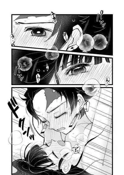 彼がなかなか迫ってこないので、誘ってみたら攻められました♡