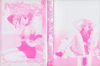 [Satou Chagashi] Happy Days