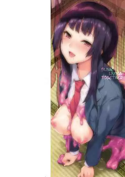 [DATE] 同居する粘液 第1-12話 [Chinese] [洨五組] [Digital]