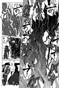 (C88) [Lithium (Uchiga)] Again #2 "Flashback Memories" (God Eater) [Chinese] [无毒汉化组]