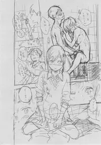 [Key] Gunjou Noise ~Shokaiban~