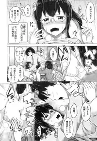 COMIC Mugen Tensei 2018-12 [Digital]
