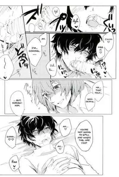 Zoku Yume kara Sameta Yume | A Continuous Dream To Wake From