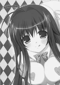 (C74) [Toumei Kousoku (Chika)] Petite*Cerise (Kanokon)